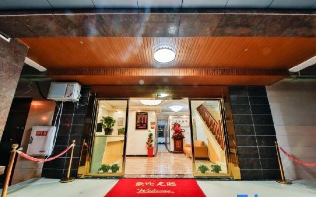 Meicheng Business Hotel (Huanghua International Airport Branch)