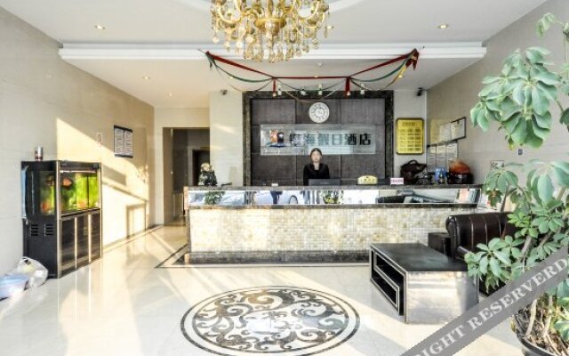 Yinhai Holiday Hotel