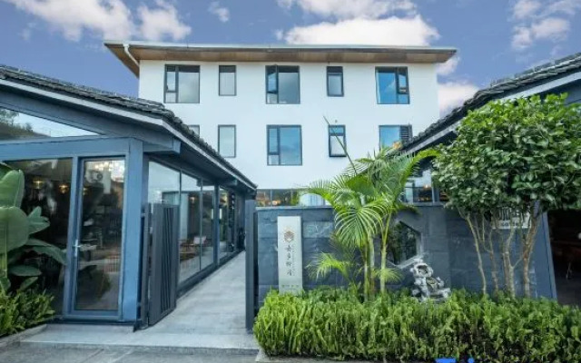 Yinqi Wuxiang Nacuo Guesthouse