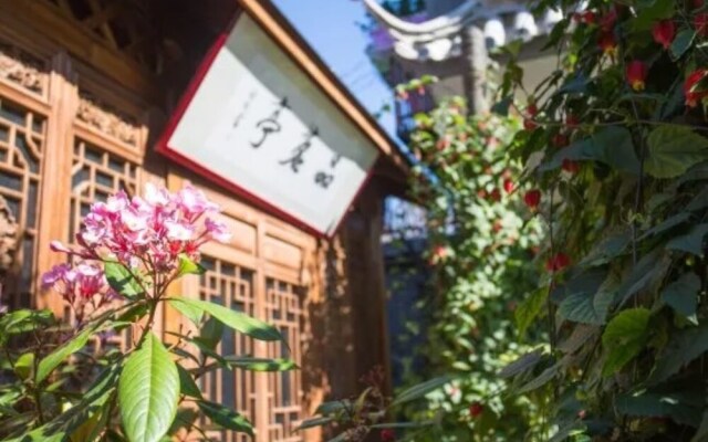 Xiuxinyun Holiday Manor