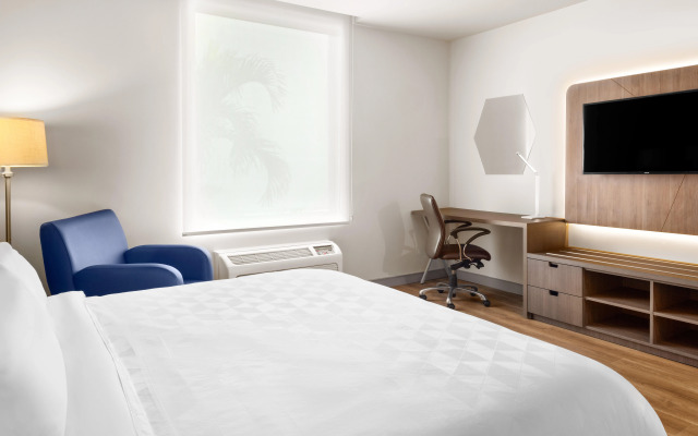 Holiday Inn Express San Jose Forum by IHG