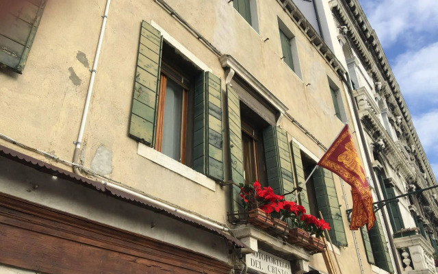 Princess Guest House