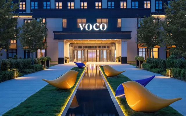 voco Shanghai Zhangjiang by IHG