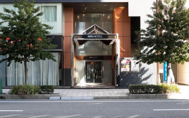 APA Hotel Himeji-Ekikita