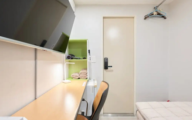 Snowflower Guesthouse