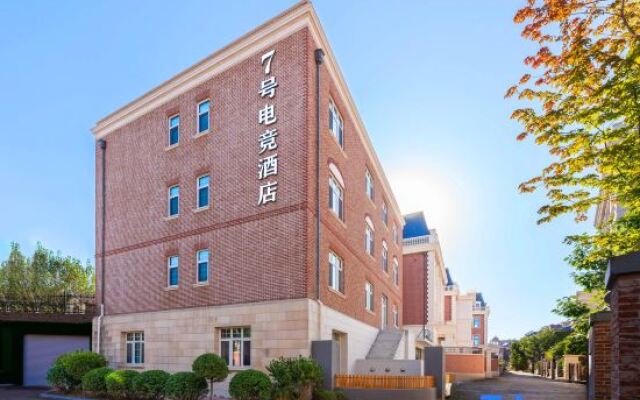 E-sports Hotel No. 7 (Dalian Nanshan Street)