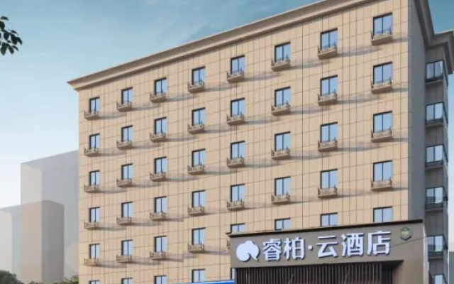 Homeinn Ripple Yun Hotel (Wuhu Tianmen Mountain West Road) – Exterior – Wuhu