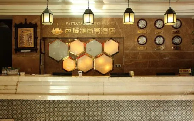 西昌芭堤雅商务酒店(火把广场店)