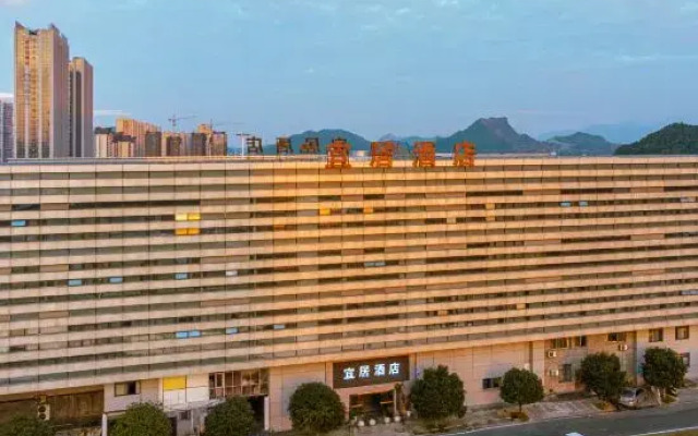 Yichun Yiju Hotel (Yichun High-speed Railway Station)
