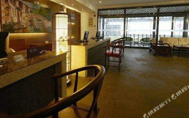 Qie Tieg Hotel