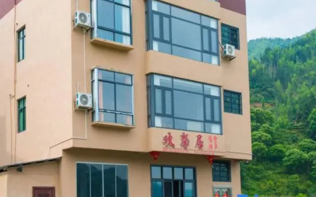 Mangshan Huanxin Residence – Exterior – Chenzhou