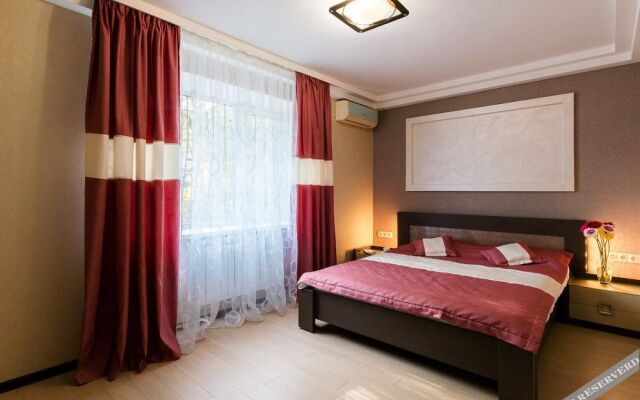 CityApartments Kyiv Palace "Ukraine"