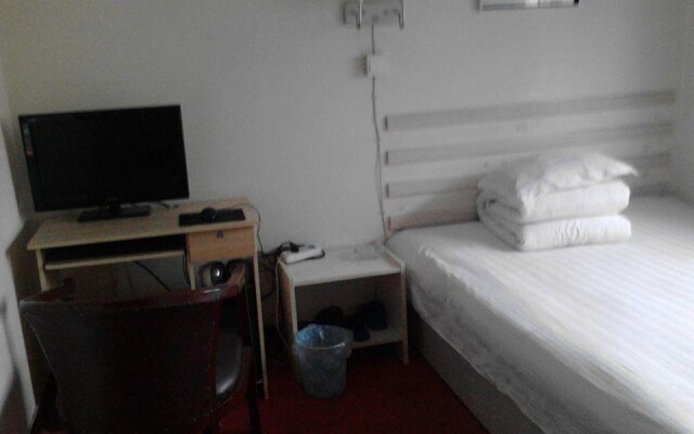 Jinxiu Business Inn