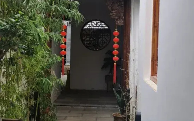 Jianshui Bushe Homestay (Gucheng Branch)