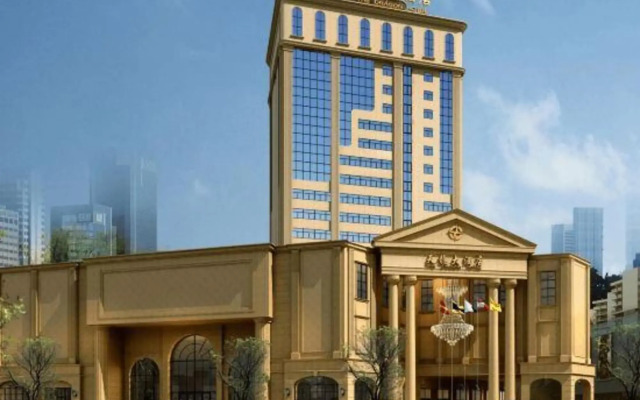 Tianlong International Hotel Nanchong