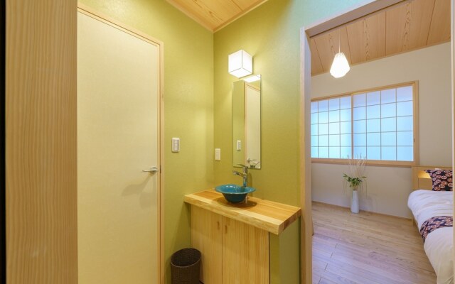 Yadoya Asakusa Sen no Mori