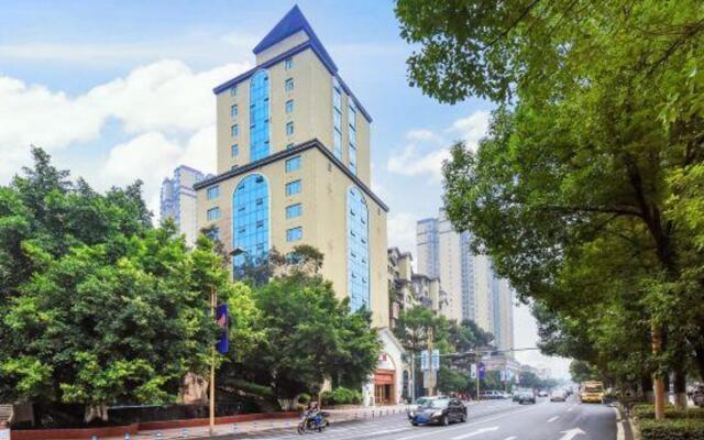 Borrman Hotel (Chongqing Qijiang East Station Shaxihe Park Store)