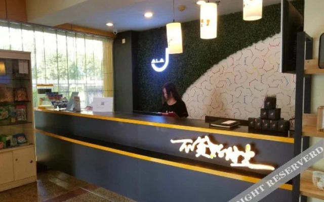 Zhuoyue Hotel