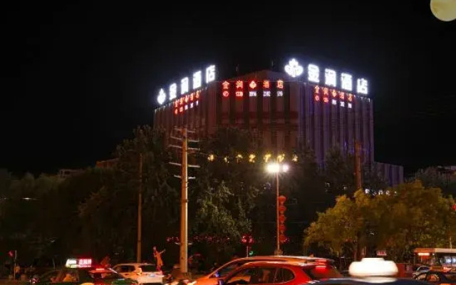 Jinrun Holiday Hotel