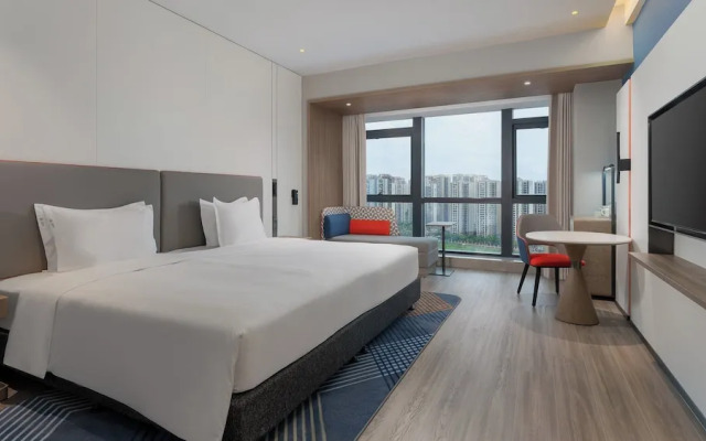 Holiday Inn Express Foshan Sanshui