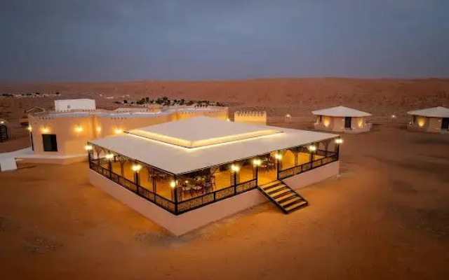 Stars Gate Camp