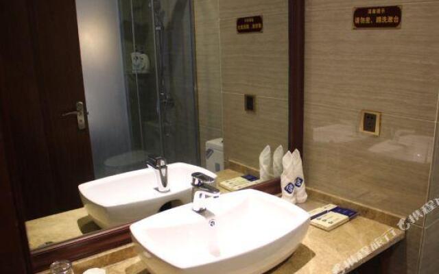 Jiahua Shangpin Hotel