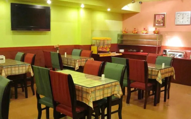 Home Inn