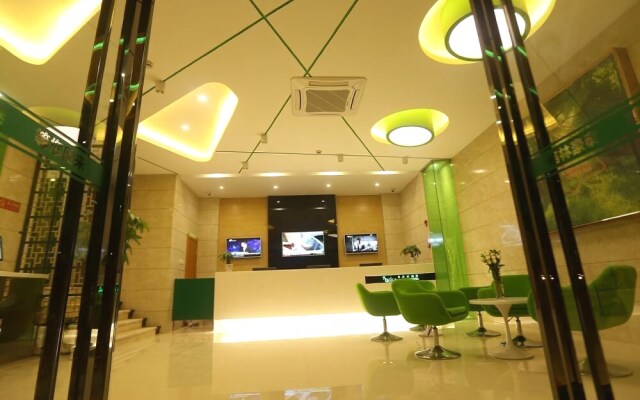 Vatica HuangShan Tunxi District Tunxi Old Street Railway Station Hotel