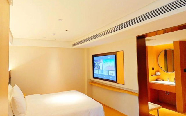 Ji Hotel Xuancheng Municipal Government