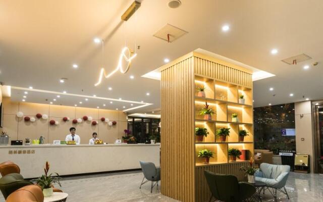 GreenTree Inn Express Wuxi Jiangyin Xuxiake Town