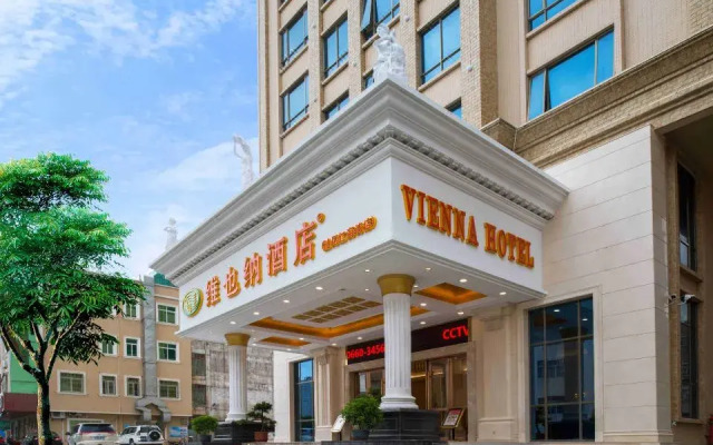 Vienna Hotel (Shanwei Honghaiwan)