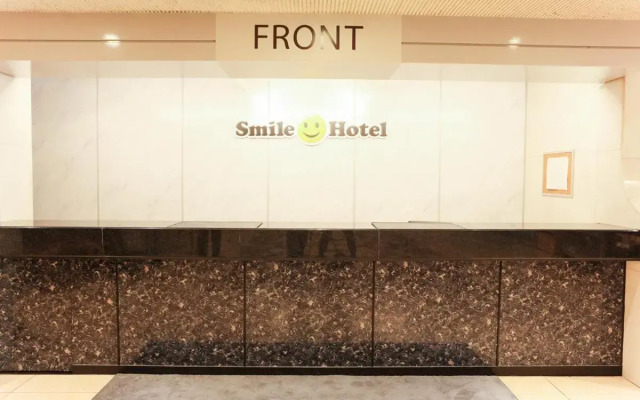 Smile Hotel Wakayama