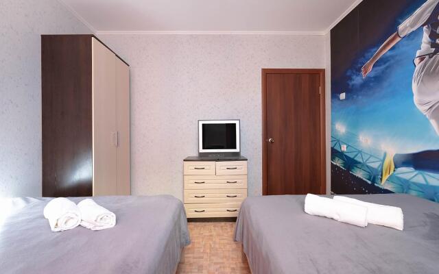 Апартаменты на улице Титова 238/2