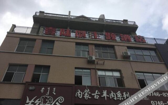 hotelImage