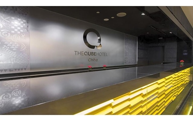 The QUBE Hotel Chiba - Vacation STAY 02243v