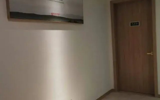 Vienna 3 Best Hotel (Wuxi Shuofang International Airport, Hongshan)