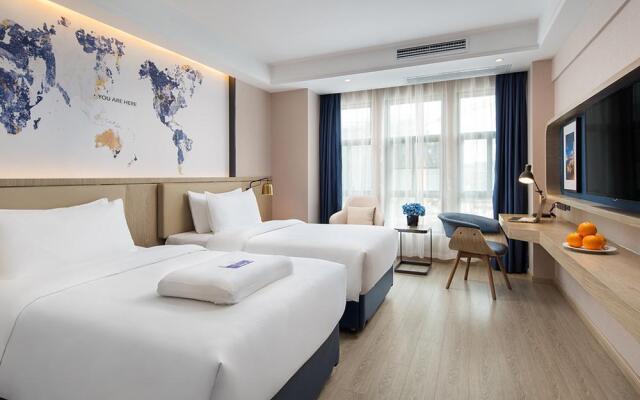 Kyriad Marvelous Hotel·Changsha Provincial Government
