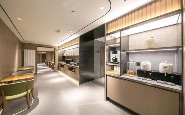 Ji Hotel Beijing Sanlitun Soho