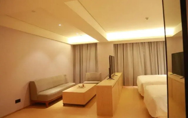 JI Hotel Suqian Bus Station