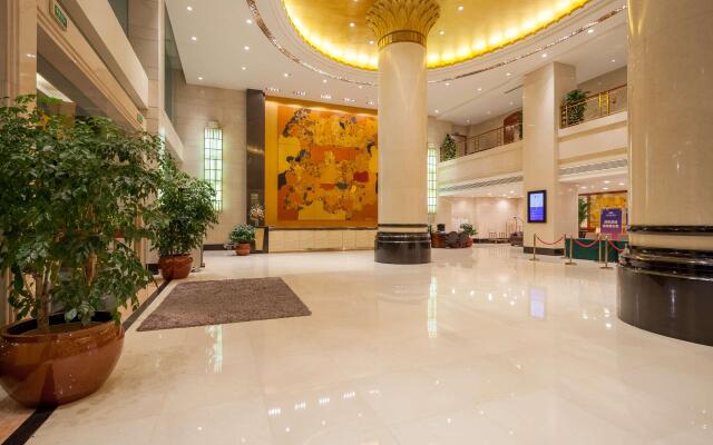 Best Western Plus Fuzhou Fortune Hotel