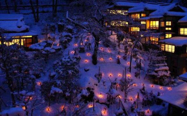 Aizu Higashiyama Onsen Mukaitaki