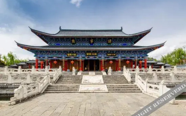 Le Ran Inn