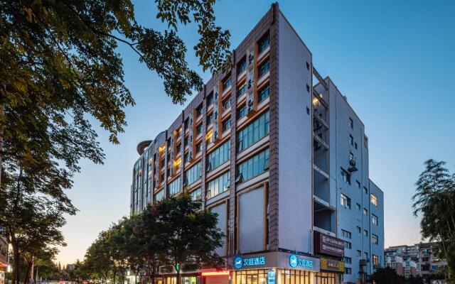 Hanting Hotel Rugao Anding Plaza