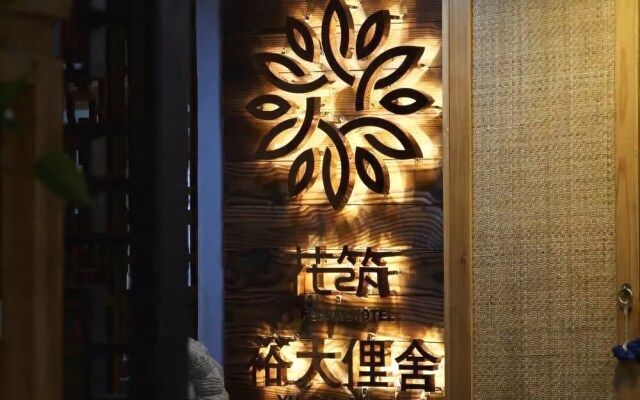 Floral Hotel Shanghai Yuda Lishe