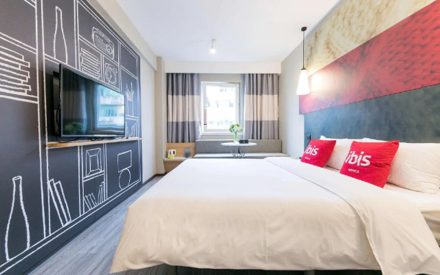ibis Ya'an Langqiao – Guest Rooms – Ya'an