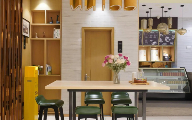 City Comfort Inn Huizhou Huabianling Square