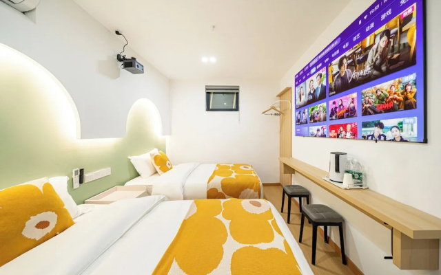 Original Intention Start Hotel (Shanghai International Tourism Resort) – Guest Rooms – Shanghai