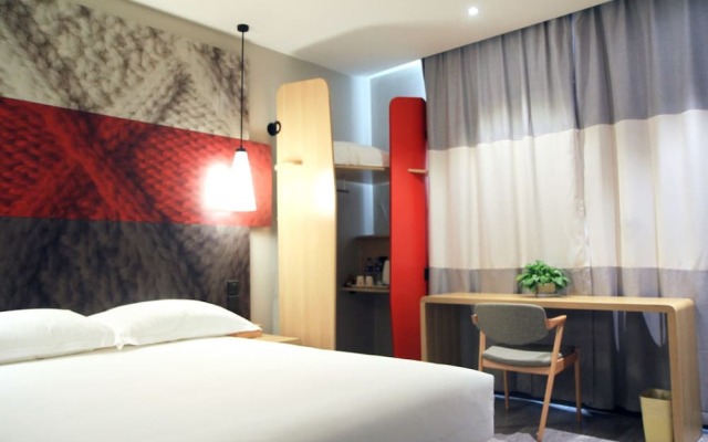 Ibis Hotel (Xi'an High - tech Zone)