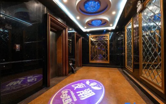 Friendly Hotel (Shaoguan Nanhua Temple)