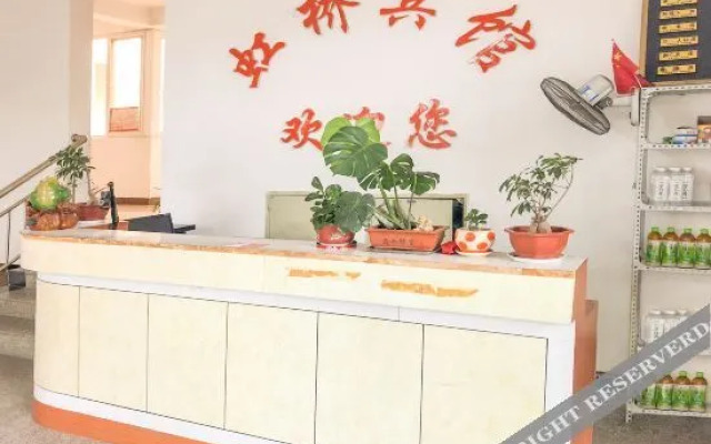 OYO Hongqiao Hotel (Wanda Plaza, Xuecheng District, Zaozhuang)